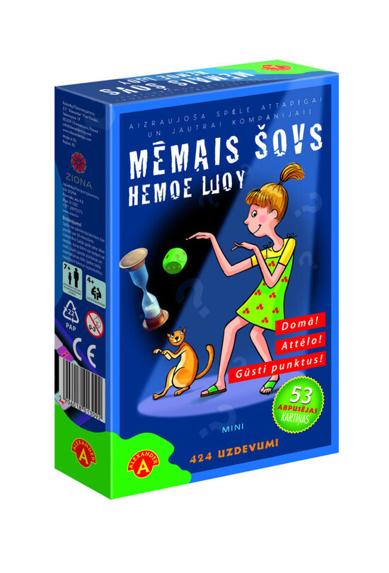 Spēle Mēmais šovs