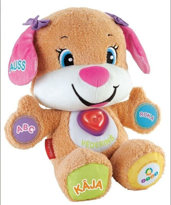 Rotaļlieta mīkstā ar skaņu Gudrā kucēna māsa Smart Stages latviešu val.