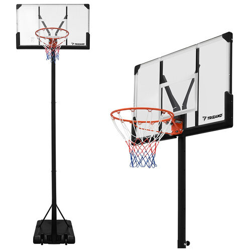 Regulējams basketbola grozs