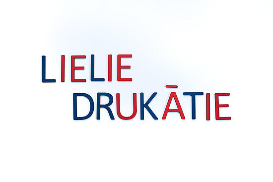 Lielie drukātie burti